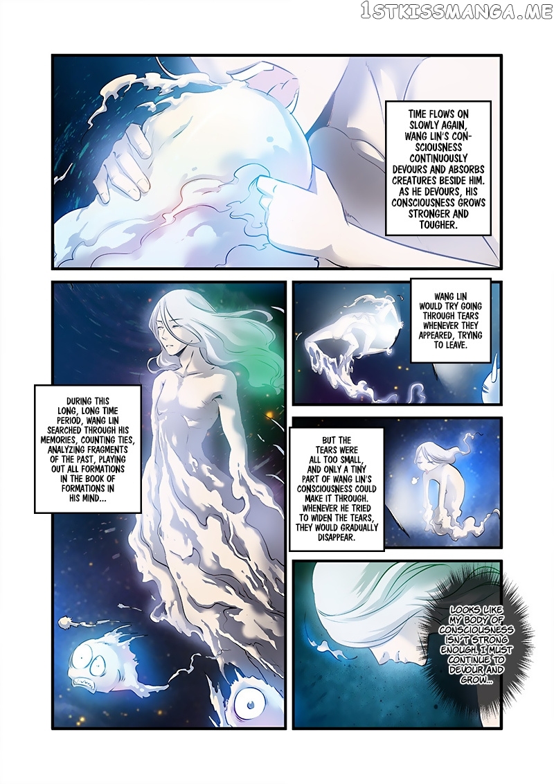 Xian Ni chapter 57 - page 4
