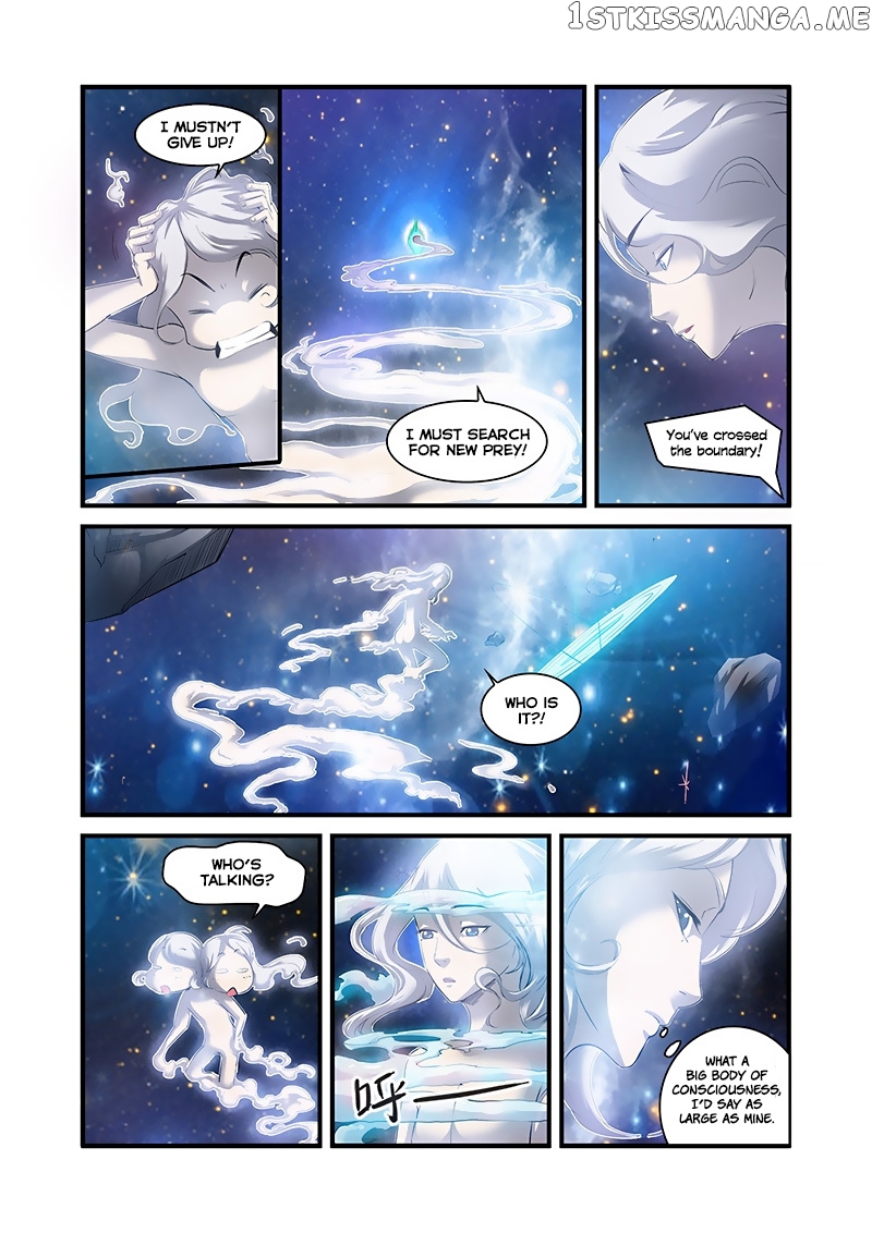 Xian Ni chapter 57 - page 6