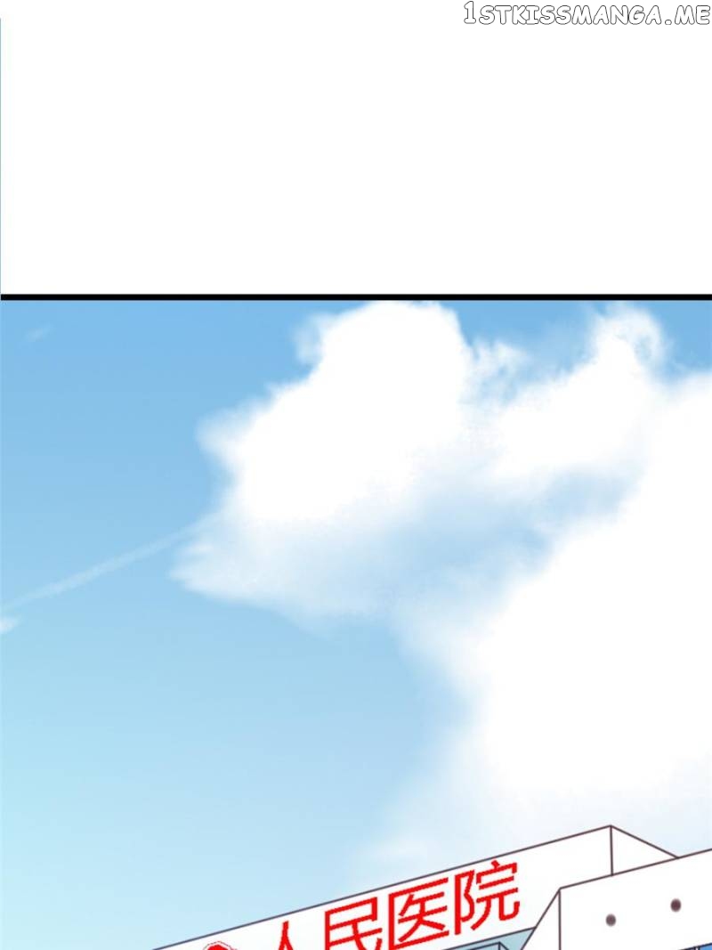 Let Me Go! You Demon President chapter 25 - page 44