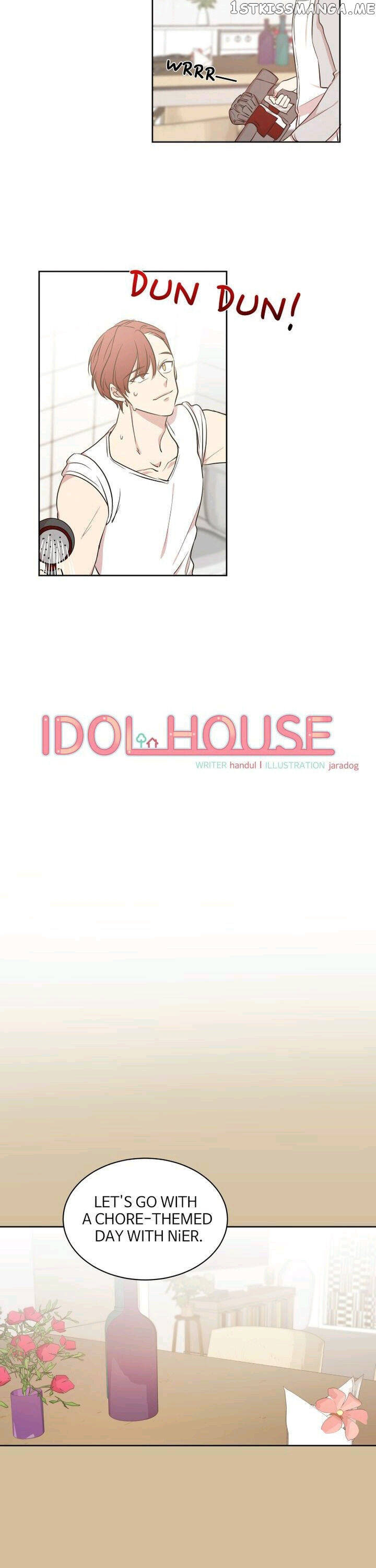 The Idols Of My House chapter 7 - page 2