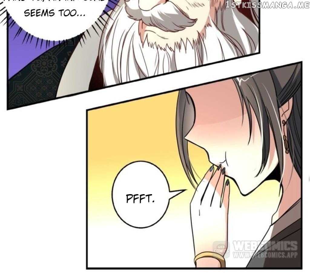 General’s Arranged Marriage chapter 37 - page 14