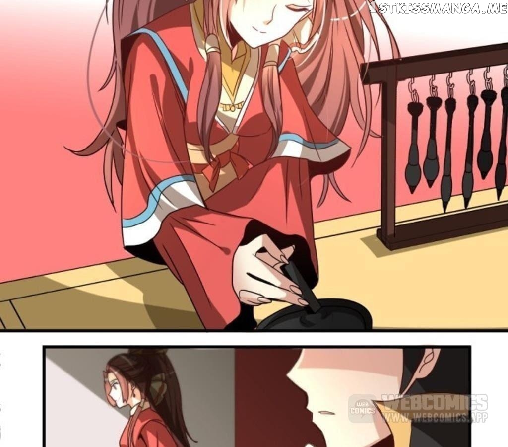General’s Arranged Marriage chapter 37 - page 26