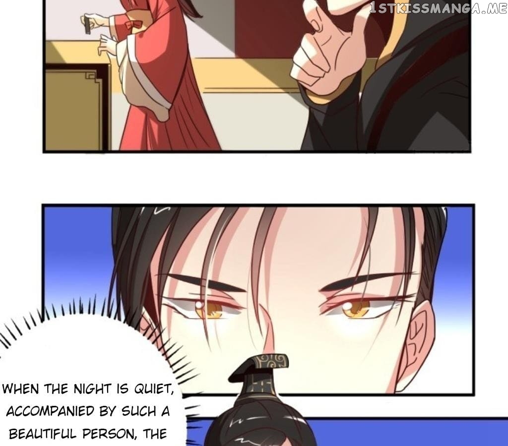 General’s Arranged Marriage chapter 37 - page 27