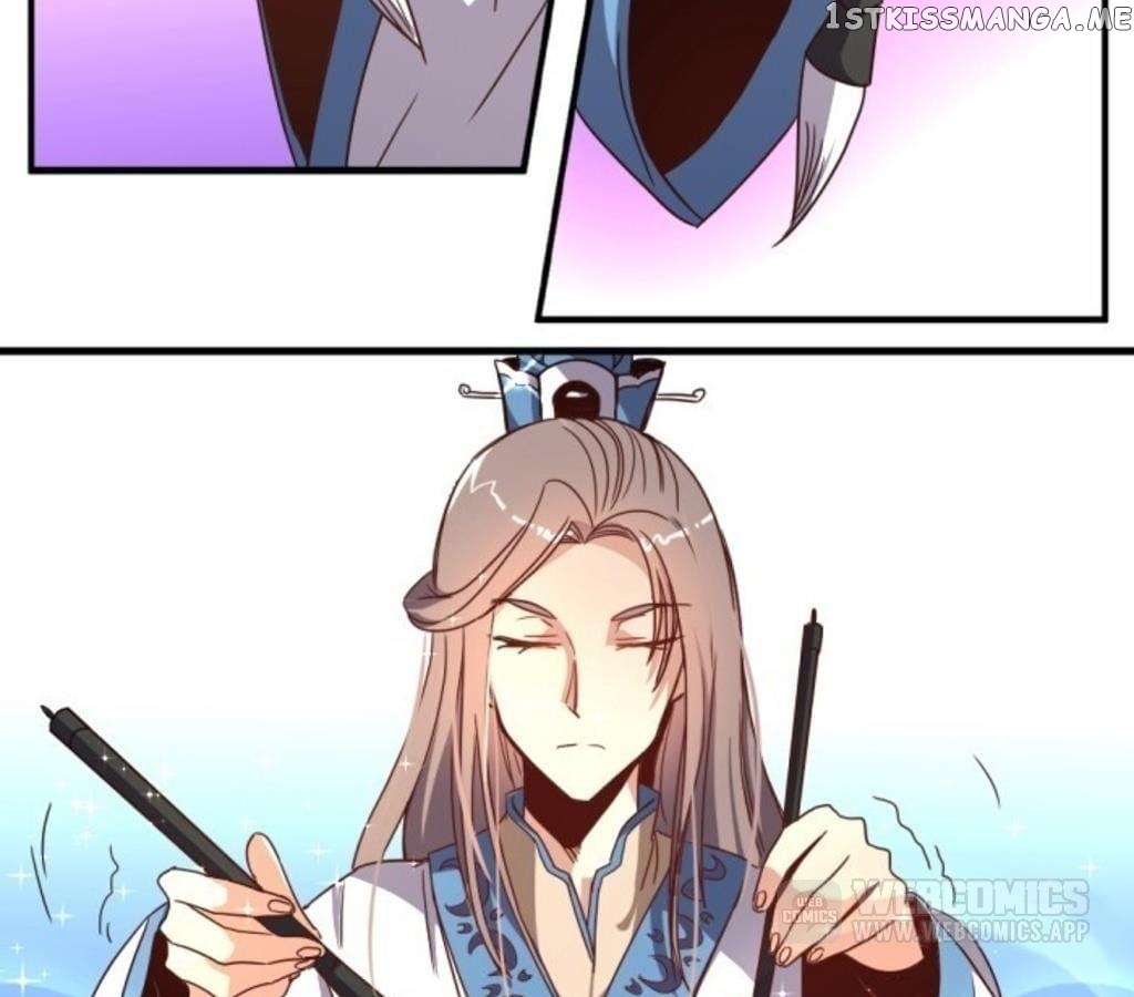 General’s Arranged Marriage chapter 37 - page 30