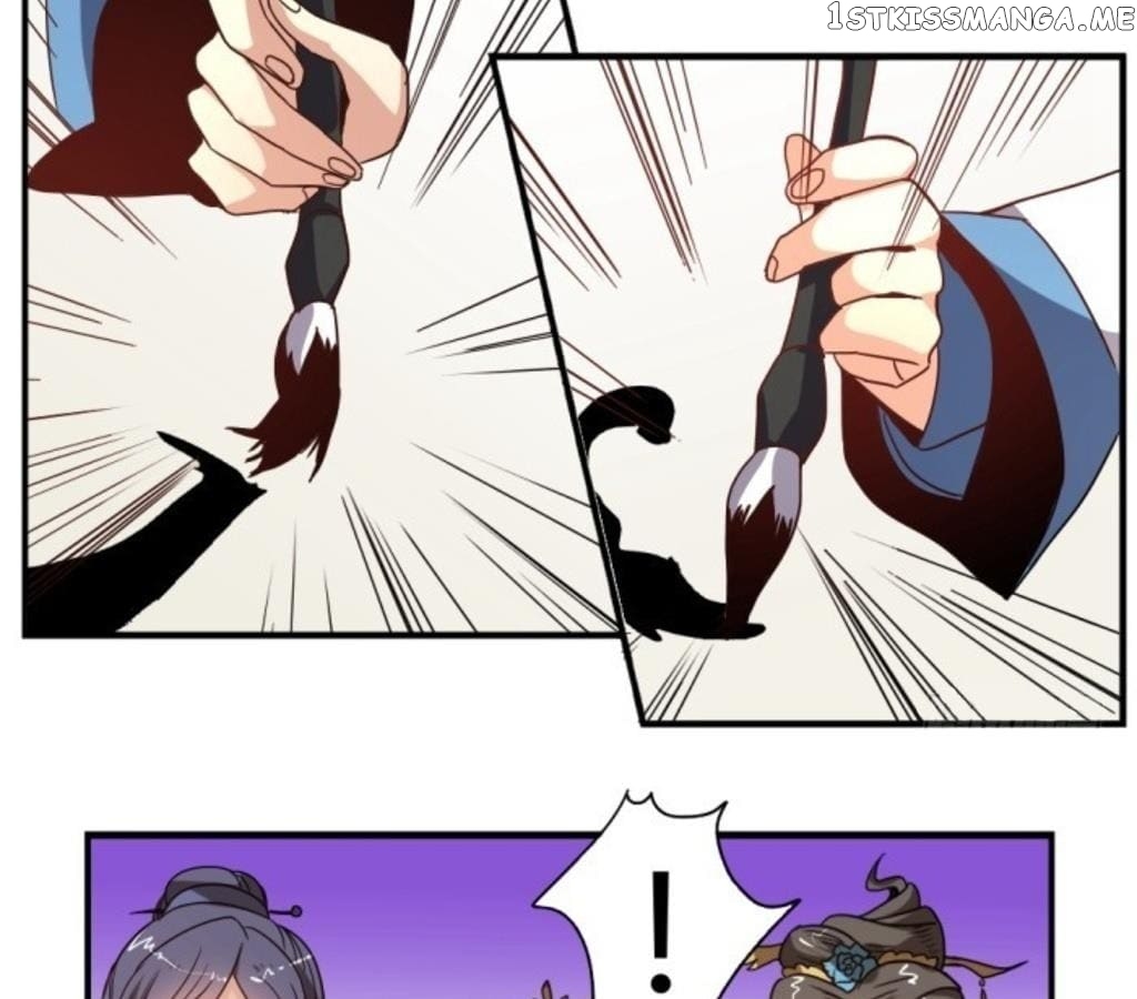 General’s Arranged Marriage chapter 37 - page 32