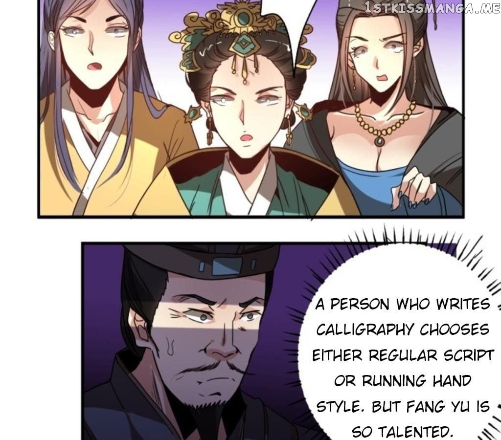 General’s Arranged Marriage chapter 37 - page 33