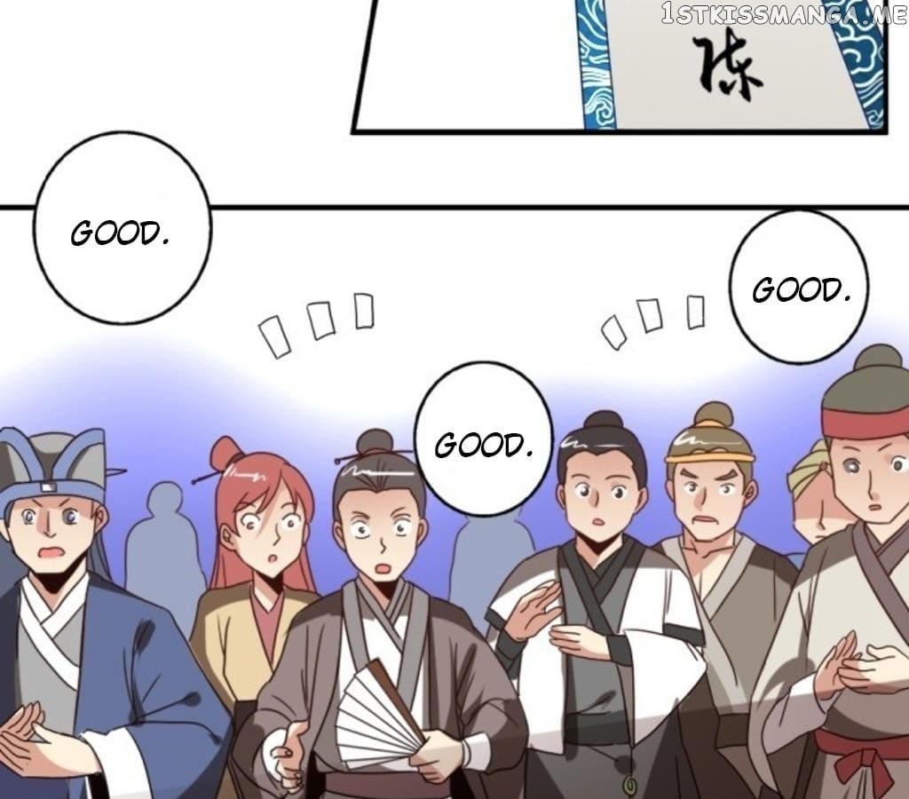 General’s Arranged Marriage chapter 37 - page 35