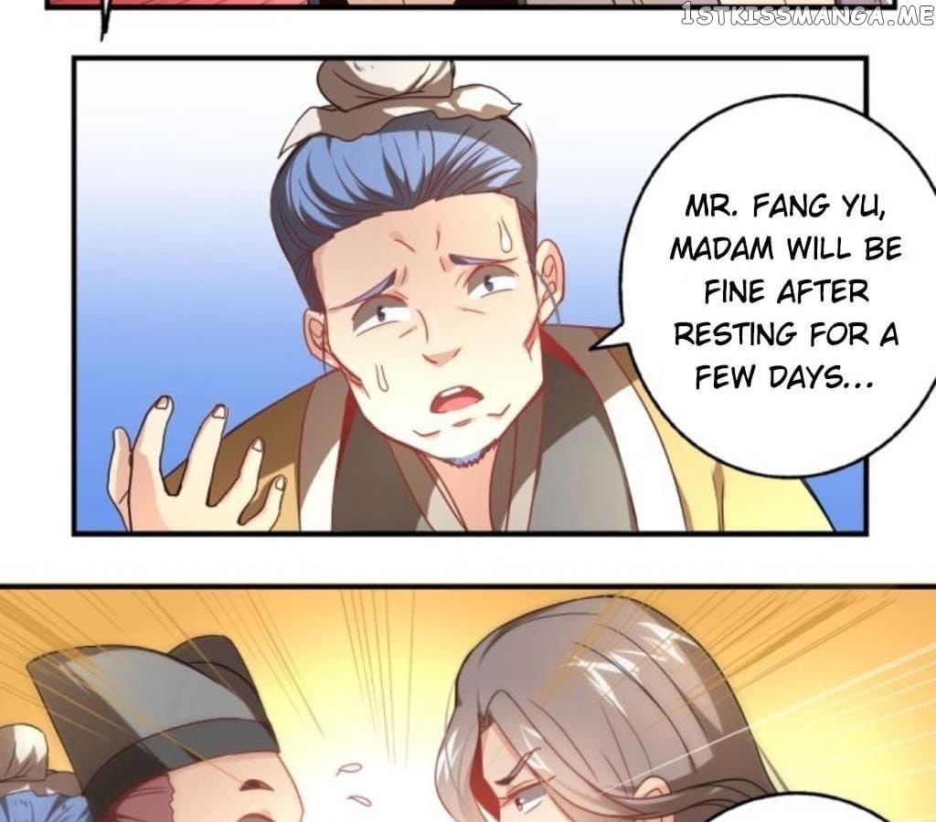 General’s Arranged Marriage chapter 30 - page 24