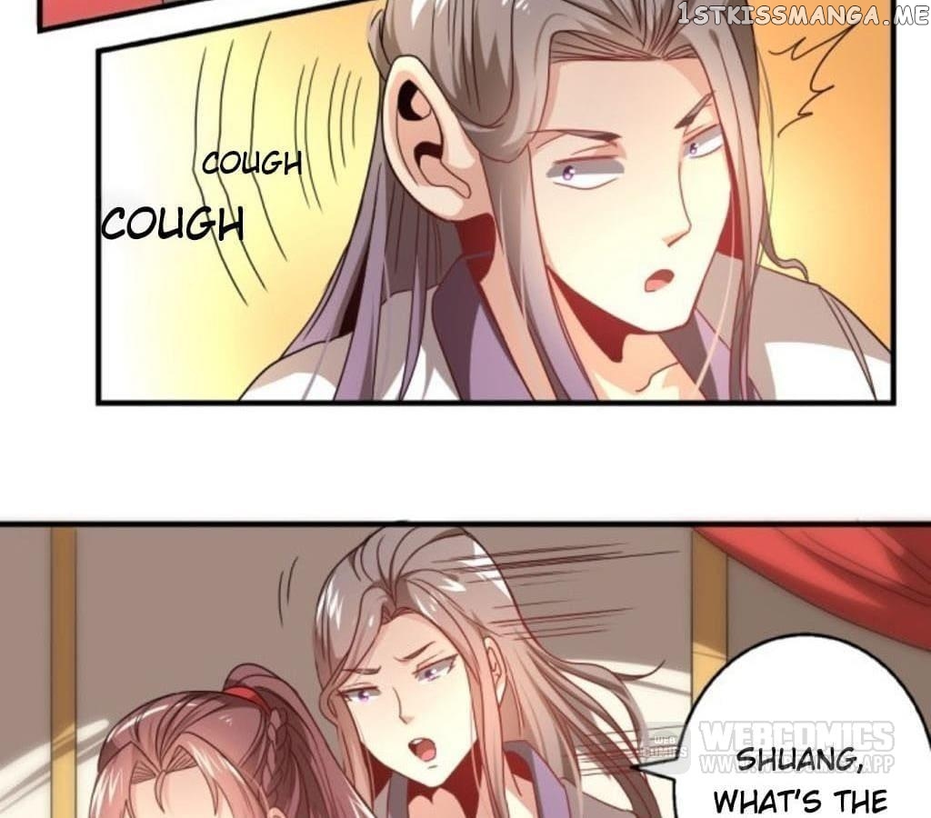 General’s Arranged Marriage chapter 30 - page 26