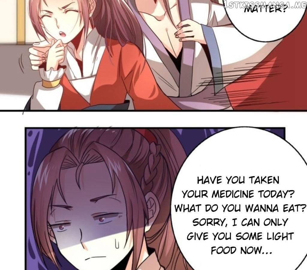 General’s Arranged Marriage chapter 30 - page 27