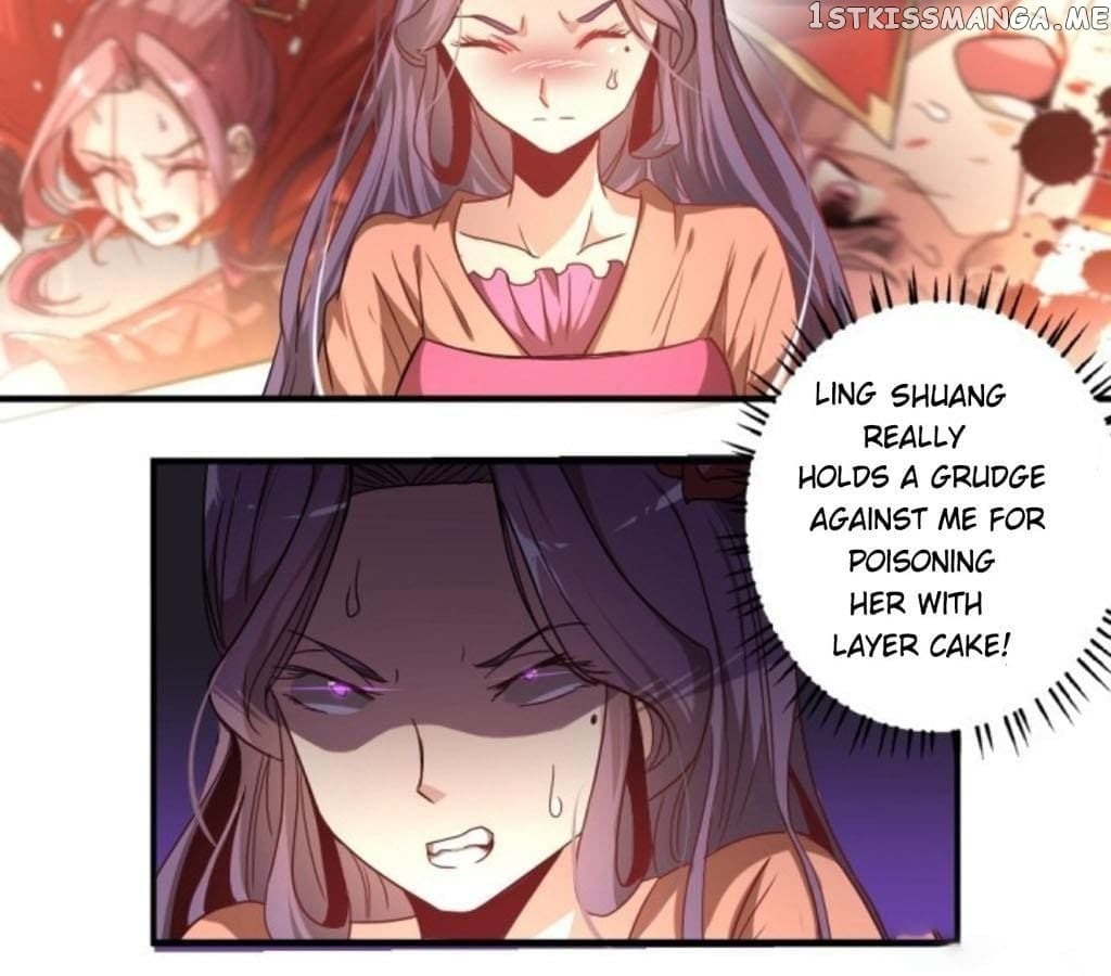 General’s Arranged Marriage chapter 31 - page 13
