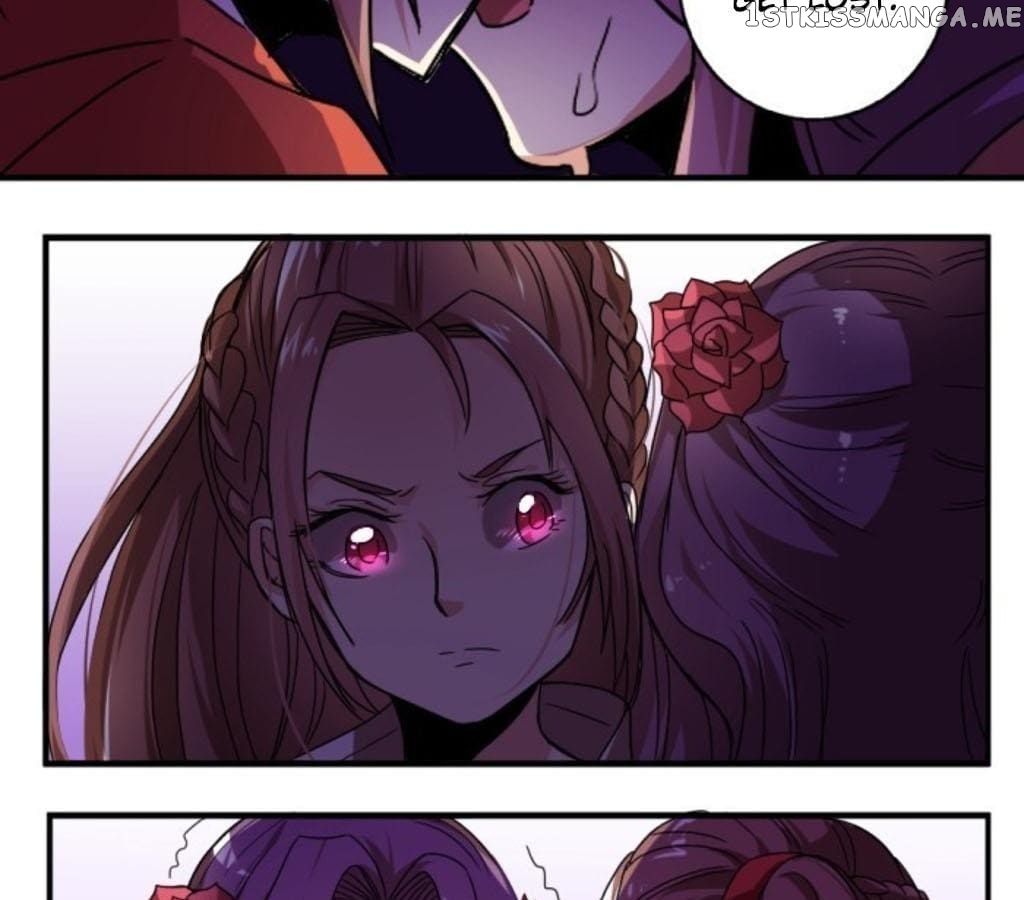 General’s Arranged Marriage chapter 31 - page 25