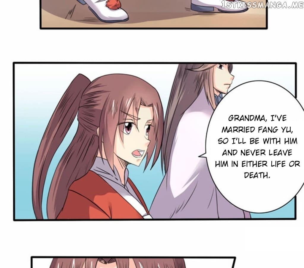 General’s Arranged Marriage chapter 100 - page 13