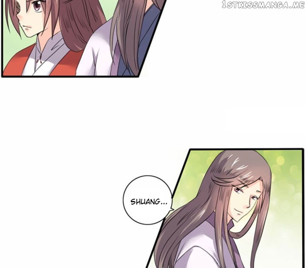 General’s Arranged Marriage chapter 100 - page 15