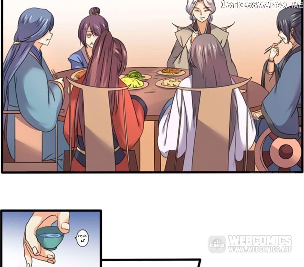 General’s Arranged Marriage chapter 100 - page 18