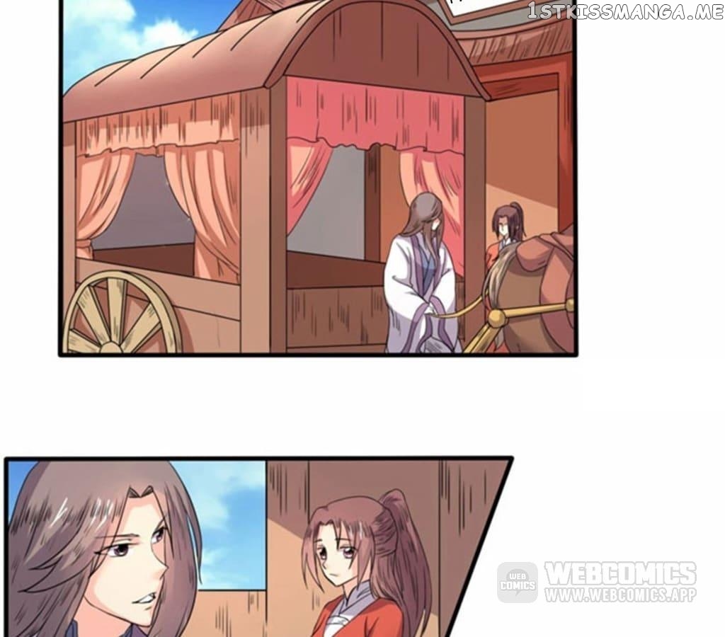 General’s Arranged Marriage chapter 100 - page 2
