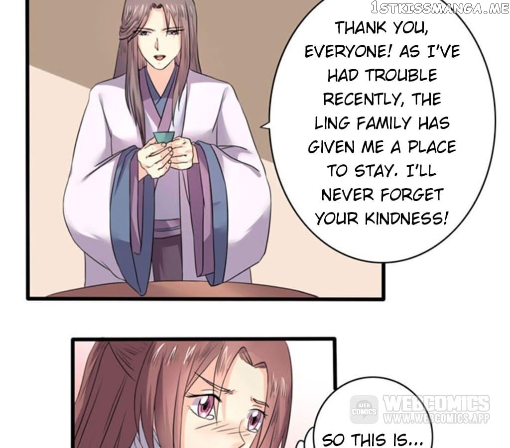 General’s Arranged Marriage chapter 100 - page 22