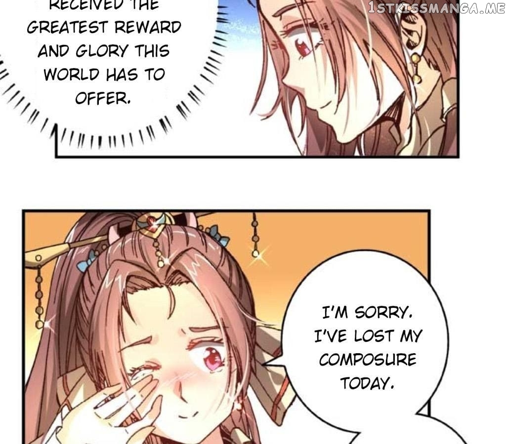 General’s Arranged Marriage chapter 42 - page 13