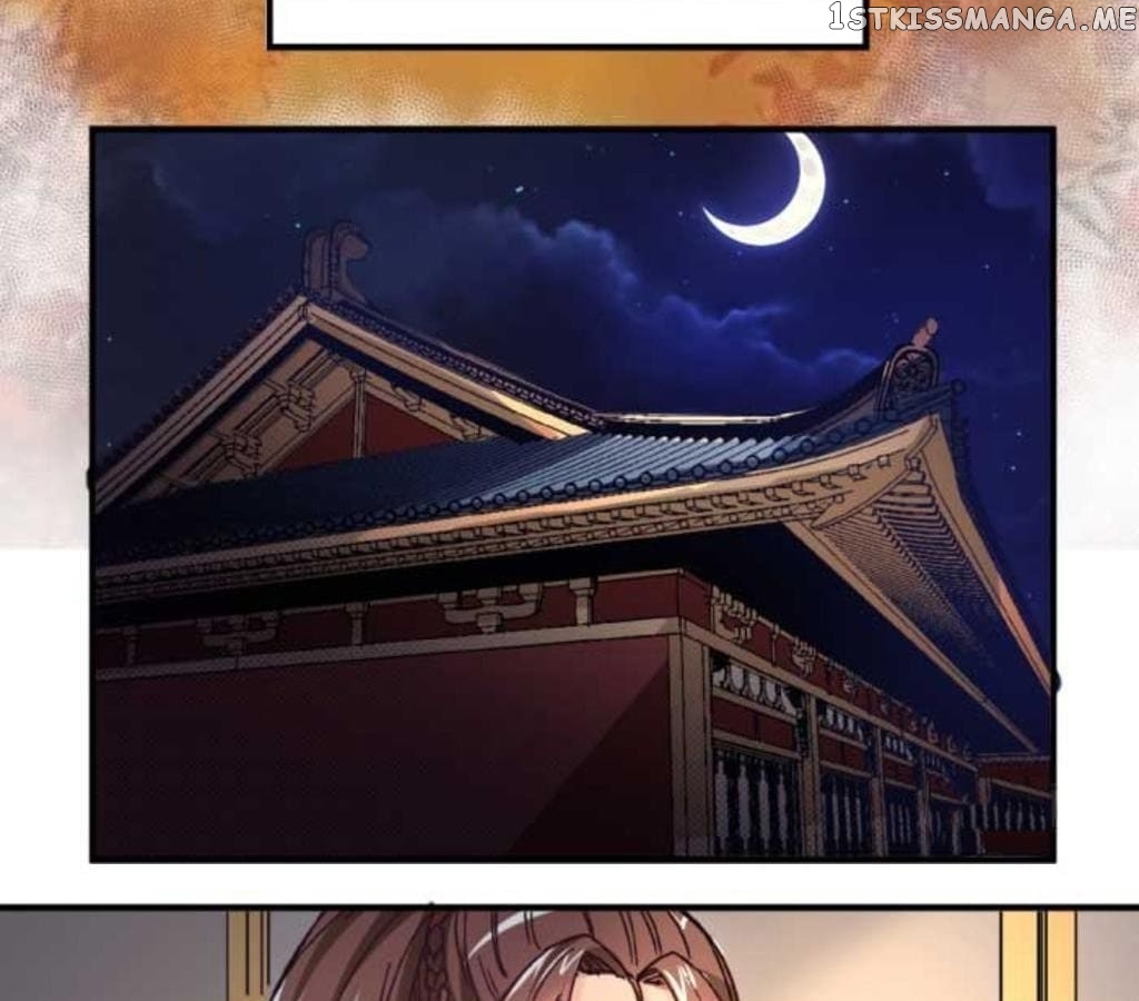 General’s Arranged Marriage chapter 42 - page 20