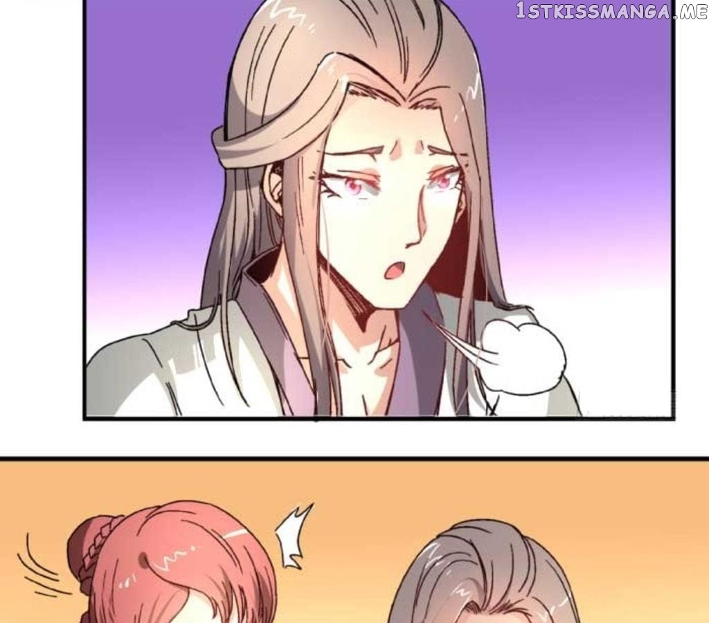 General’s Arranged Marriage chapter 42 - page 24