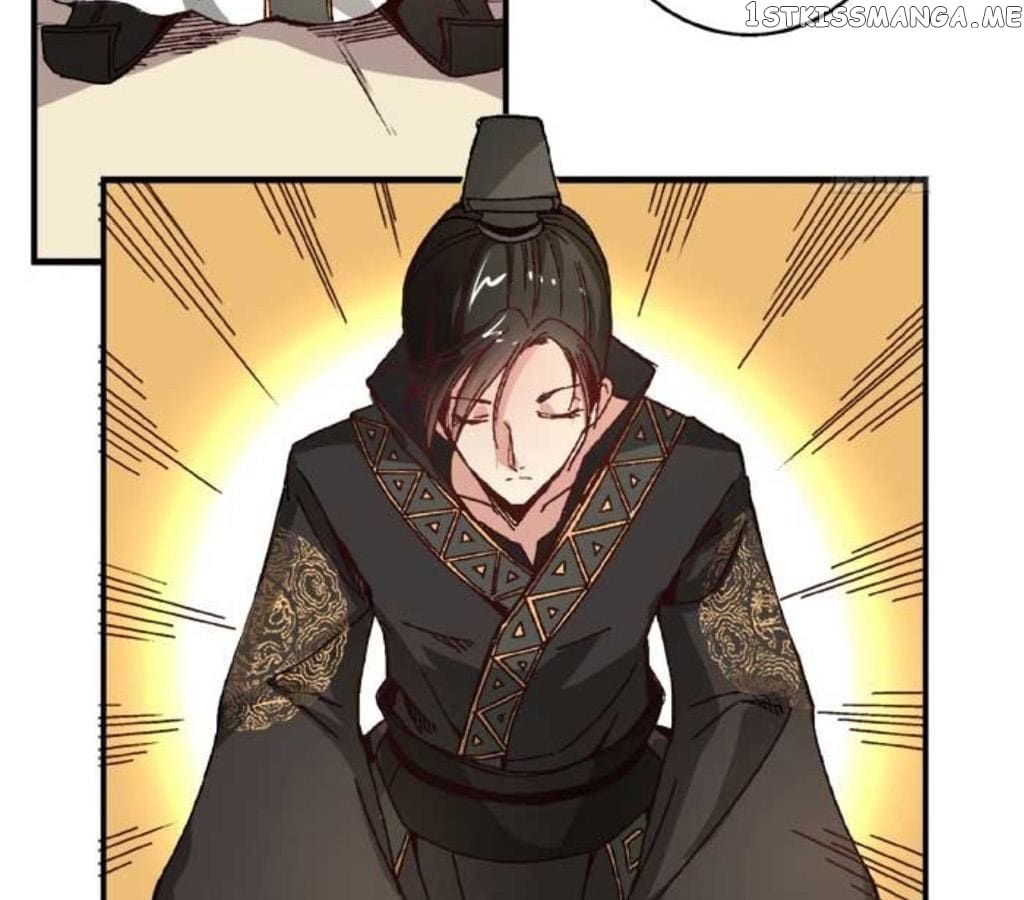 General’s Arranged Marriage chapter 42 - page 9