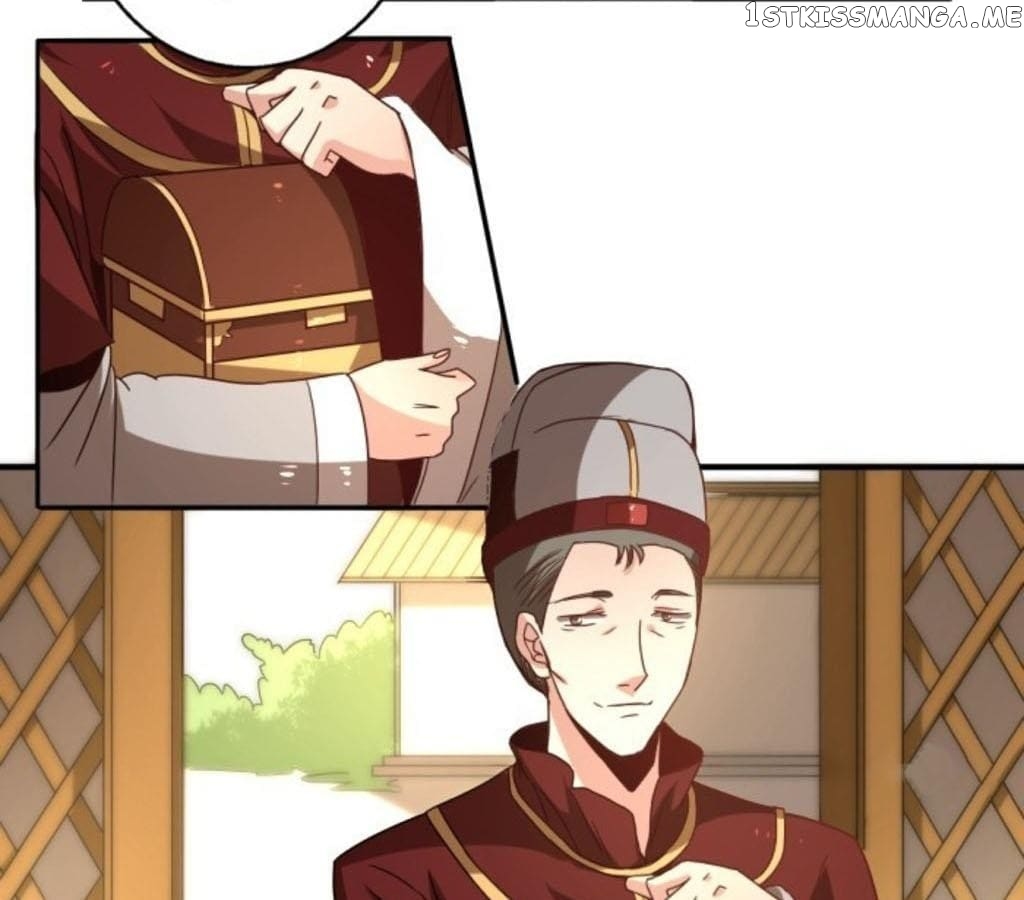 General’s Arranged Marriage chapter 32 - page 11