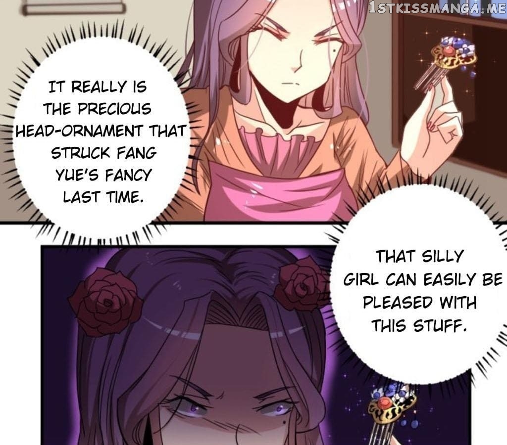 General’s Arranged Marriage chapter 32 - page 15