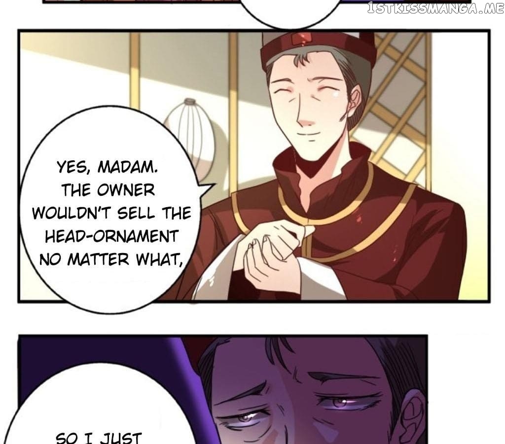 General’s Arranged Marriage chapter 32 - page 17