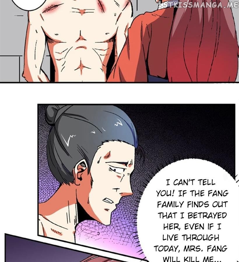 General’s Arranged Marriage chapter 84 - page 11