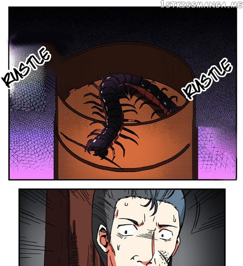 General’s Arranged Marriage chapter 84 - page 16