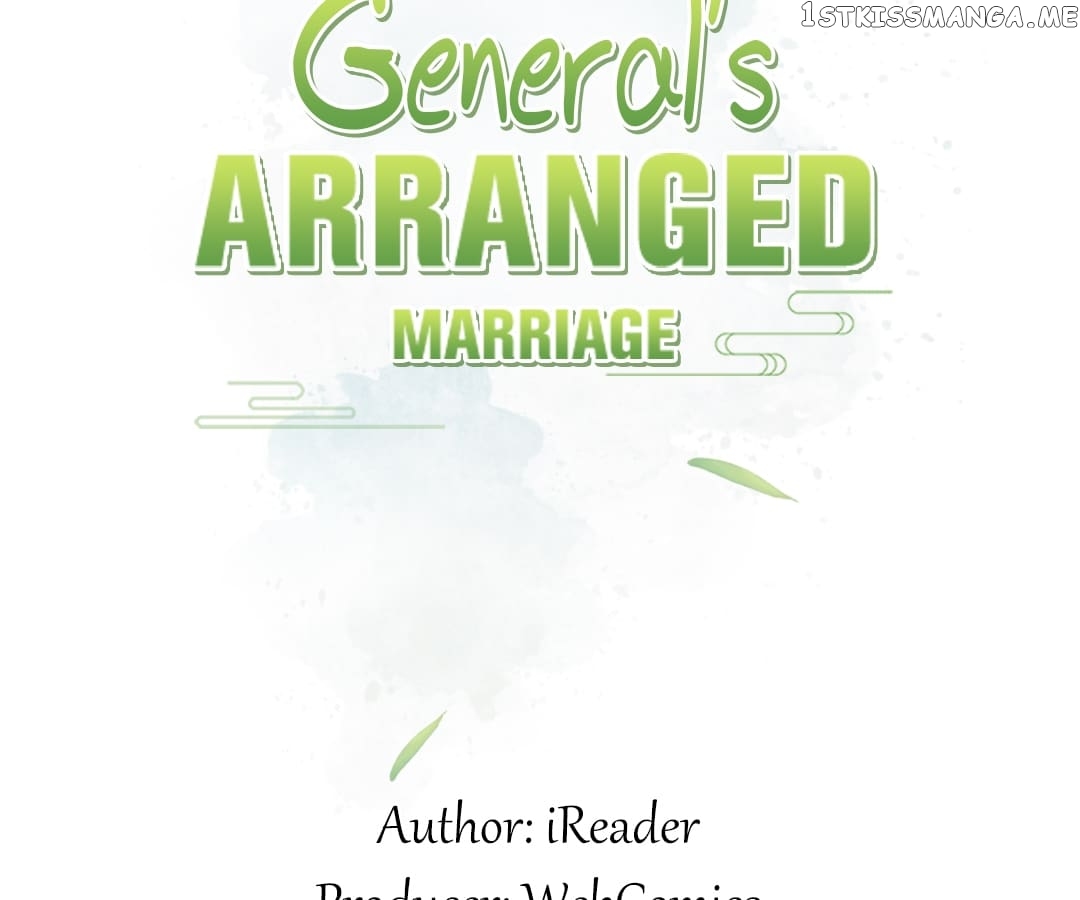 General’s Arranged Marriage chapter 84 - page 3