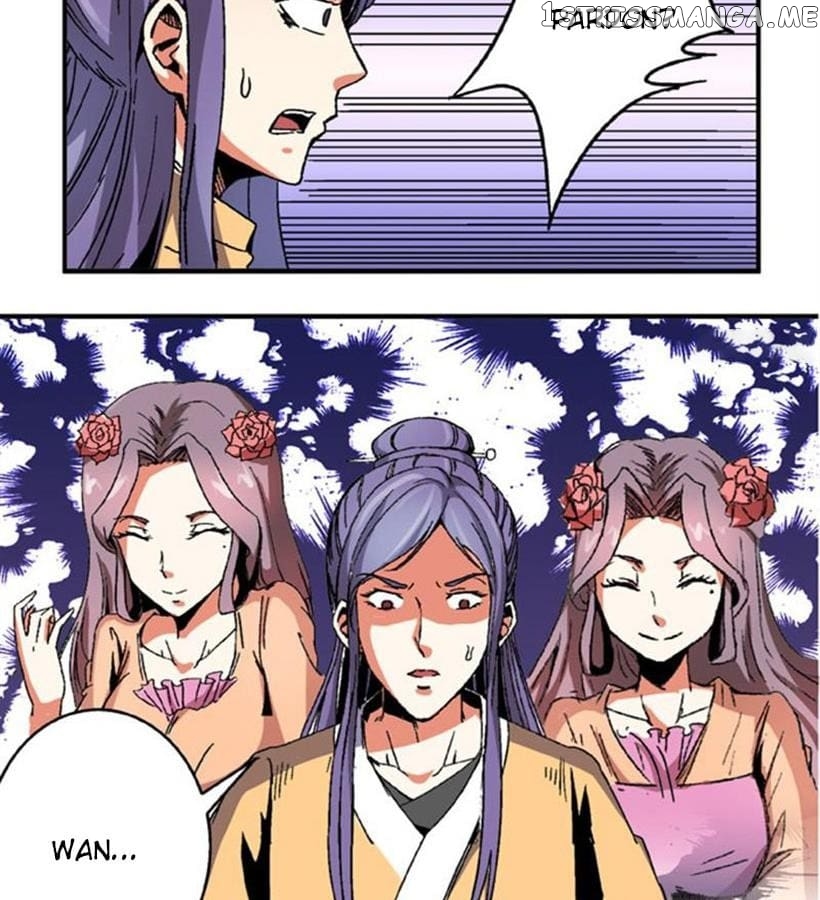 General’s Arranged Marriage chapter 72 - page 11