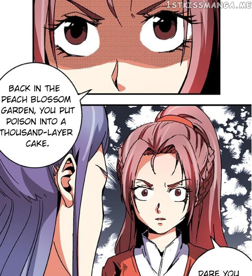 General’s Arranged Marriage chapter 72 - page 13