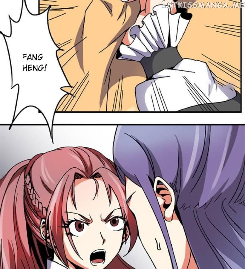 General’s Arranged Marriage chapter 72 - page 15