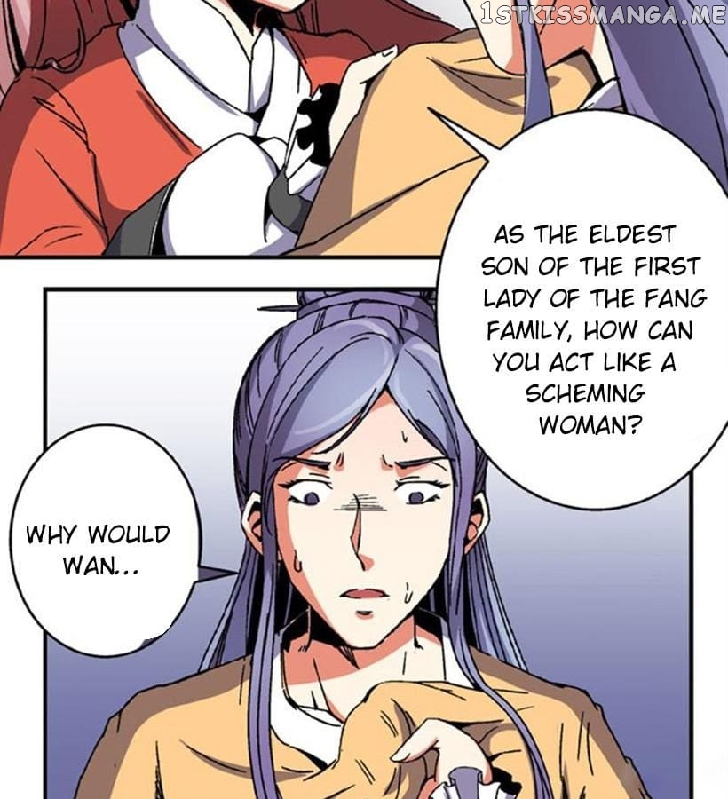 General’s Arranged Marriage chapter 72 - page 16