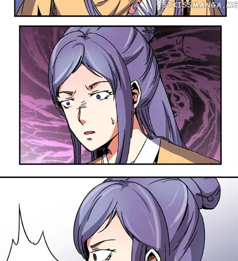 General’s Arranged Marriage chapter 72 - page 17