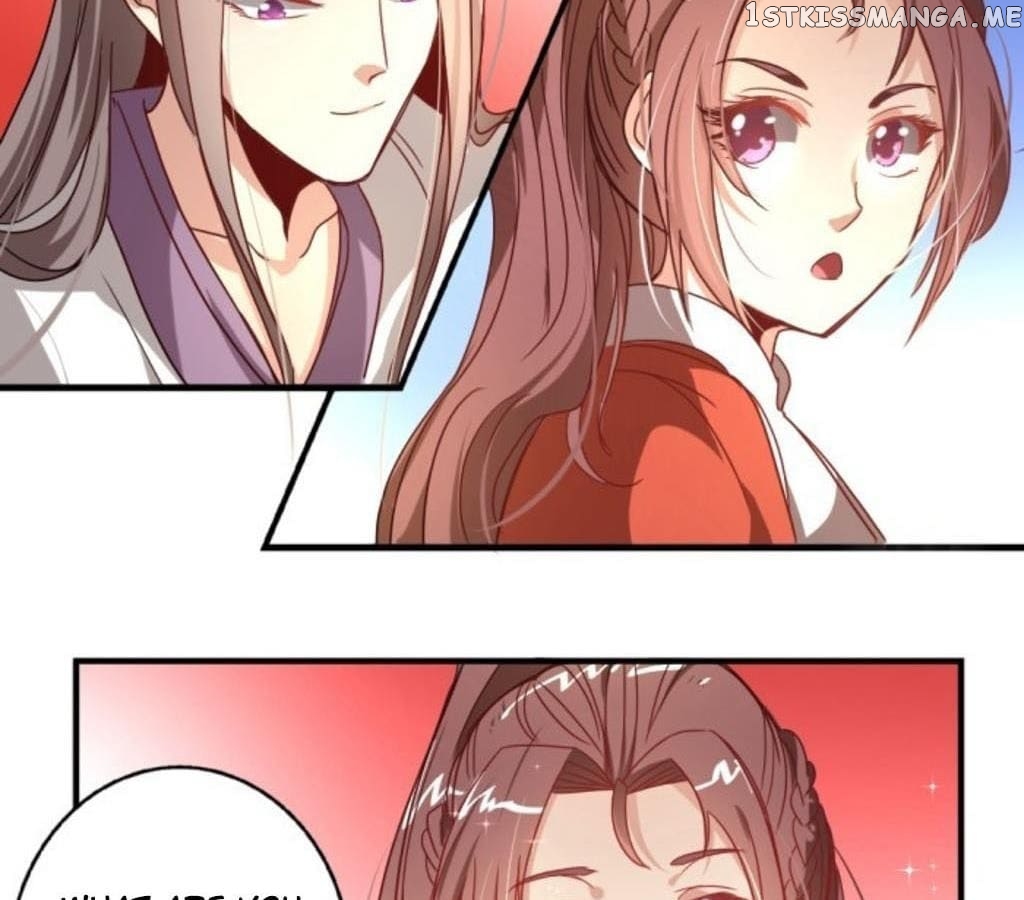 General’s Arranged Marriage chapter 33 - page 16