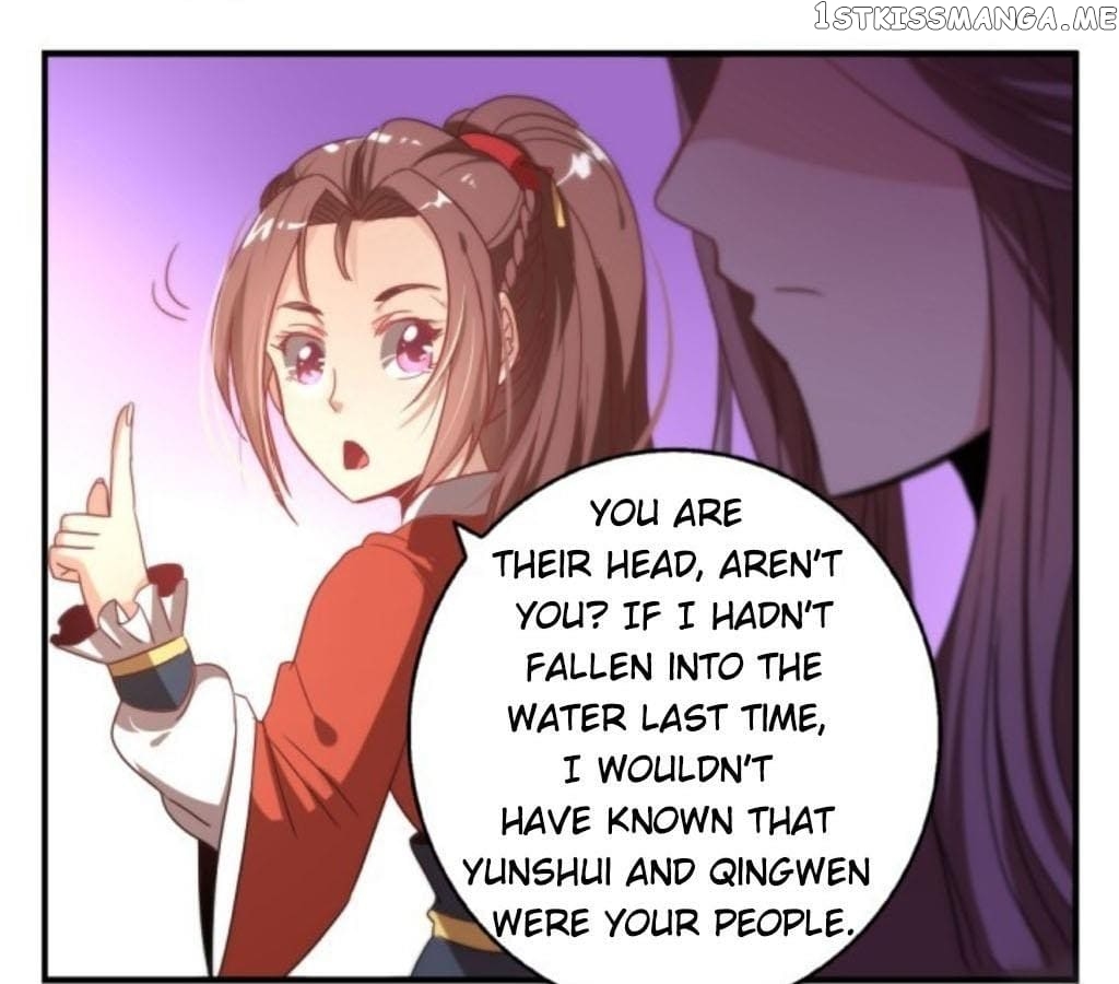 General’s Arranged Marriage chapter 33 - page 21