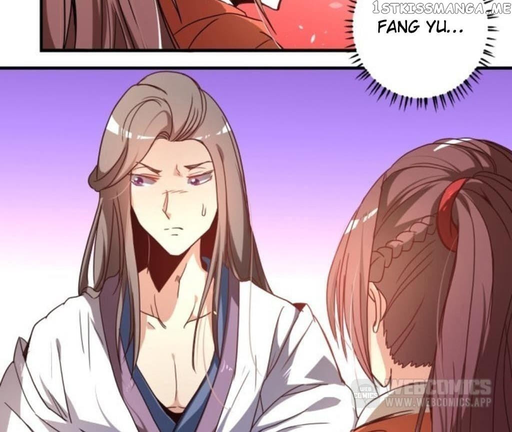 General’s Arranged Marriage chapter 33 - page 26