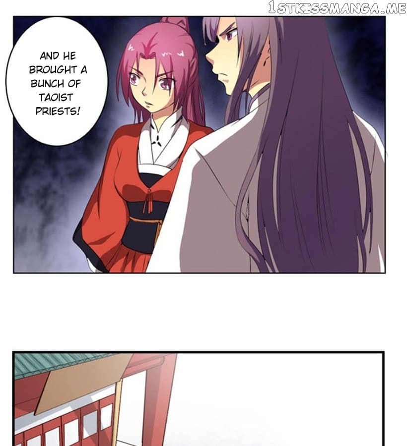 General’s Arranged Marriage chapter 98 - page 12