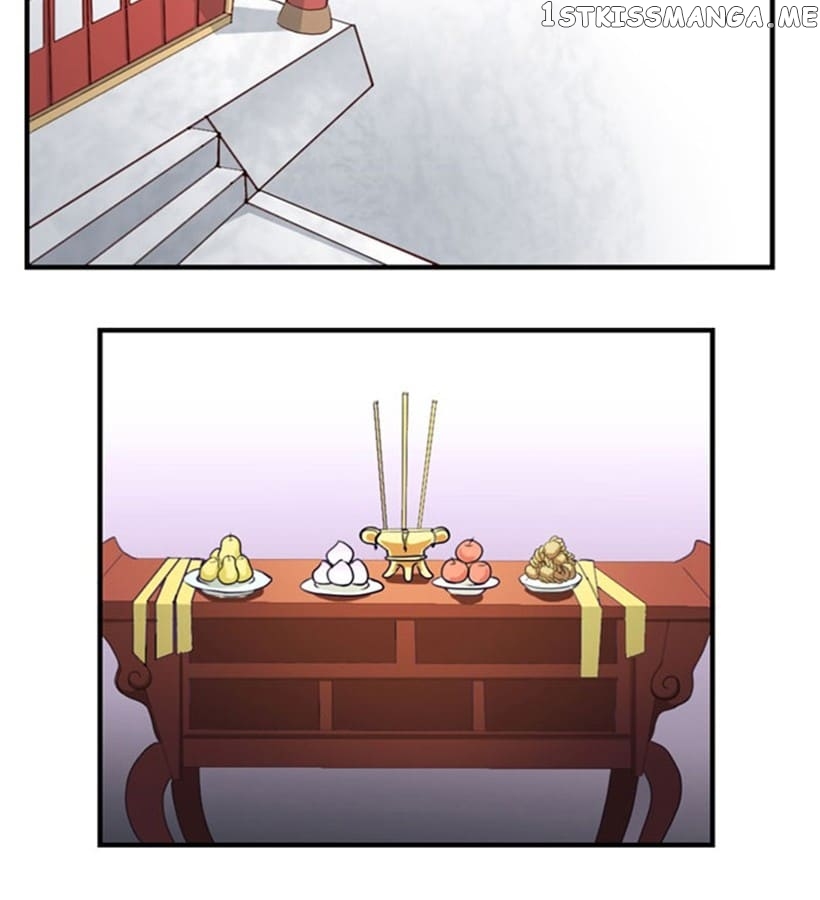General’s Arranged Marriage chapter 98 - page 13