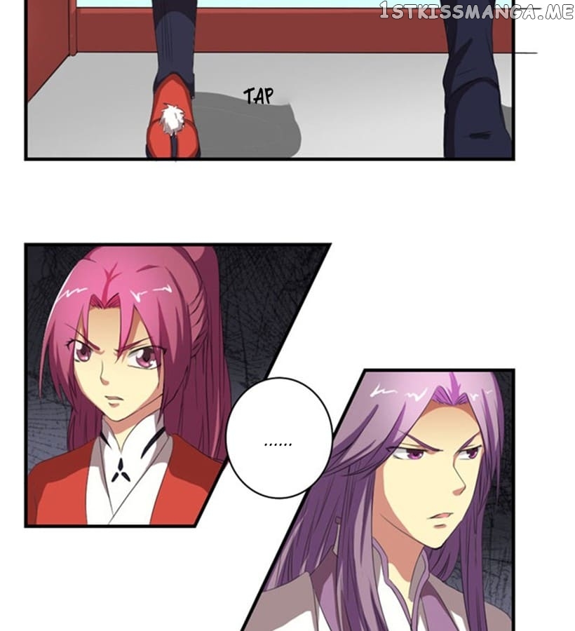 General’s Arranged Marriage chapter 98 - page 16