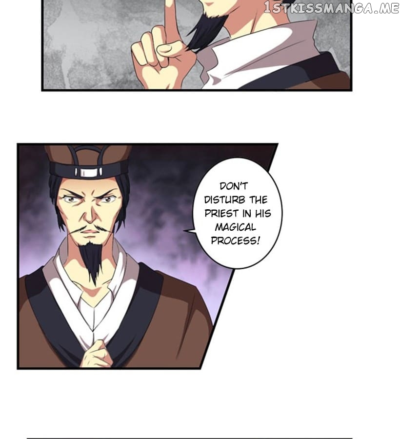 General’s Arranged Marriage chapter 98 - page 19