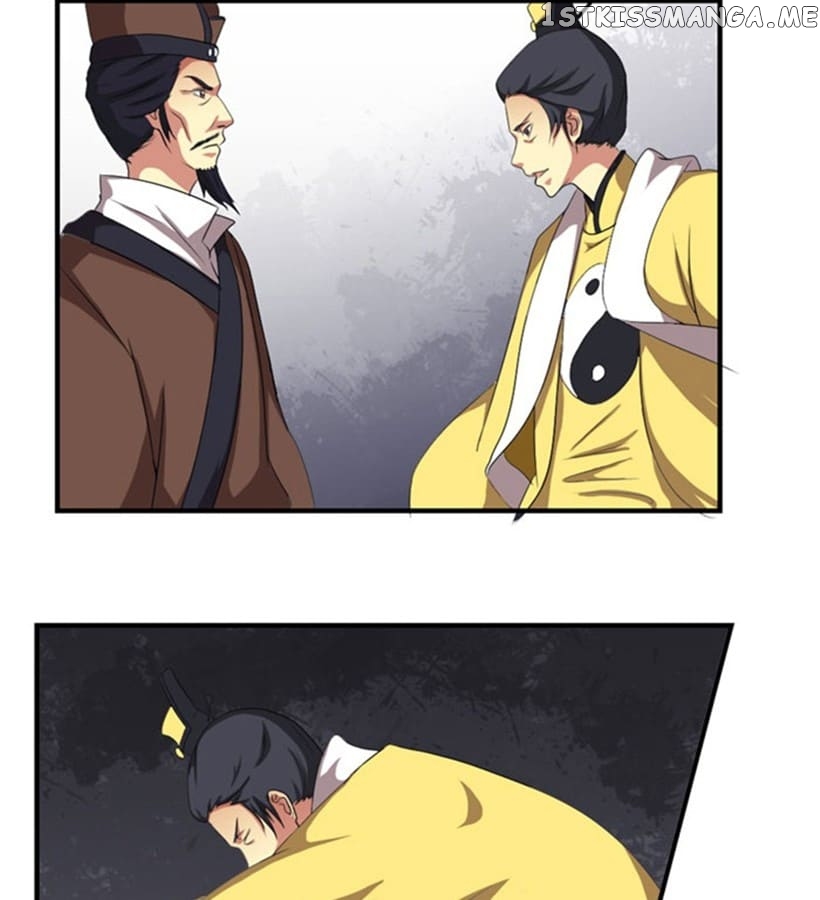 General’s Arranged Marriage chapter 98 - page 20