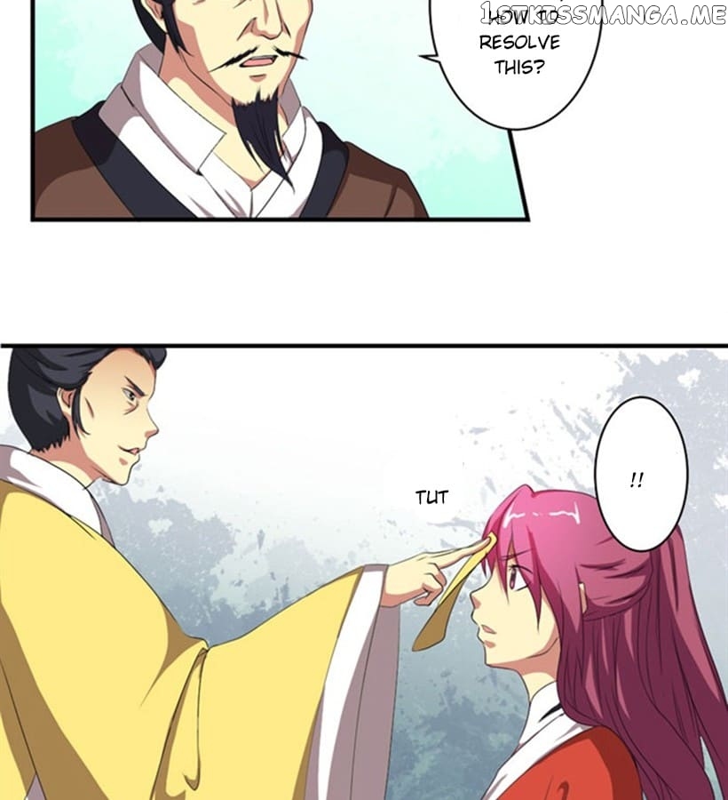 General’s Arranged Marriage chapter 98 - page 23