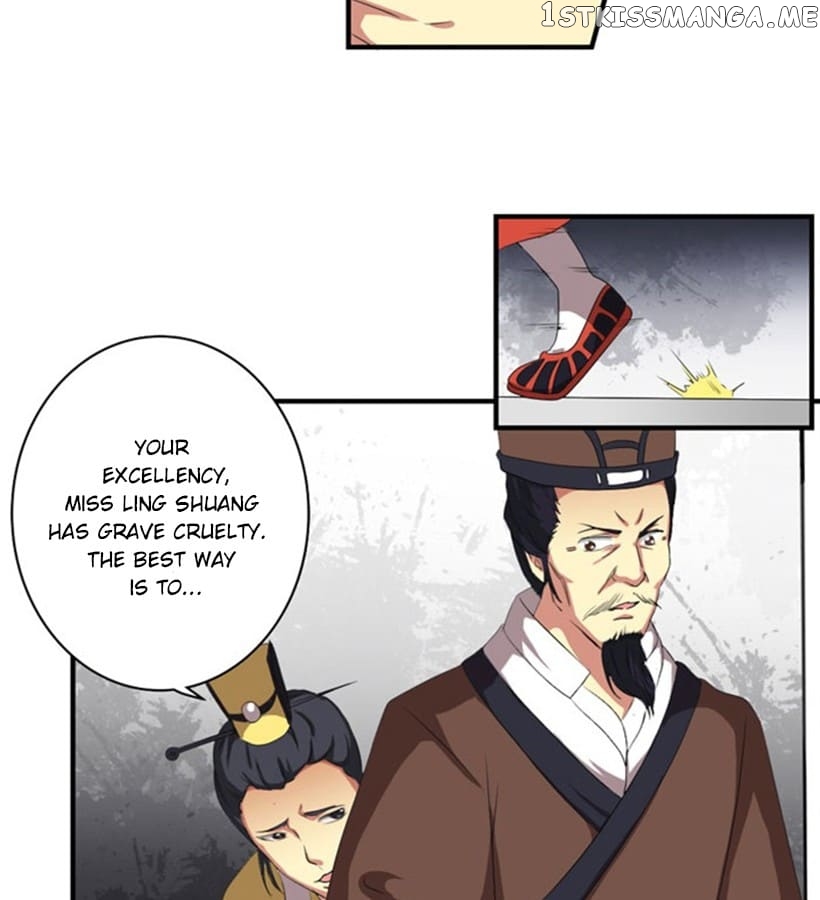 General’s Arranged Marriage chapter 98 - page 27