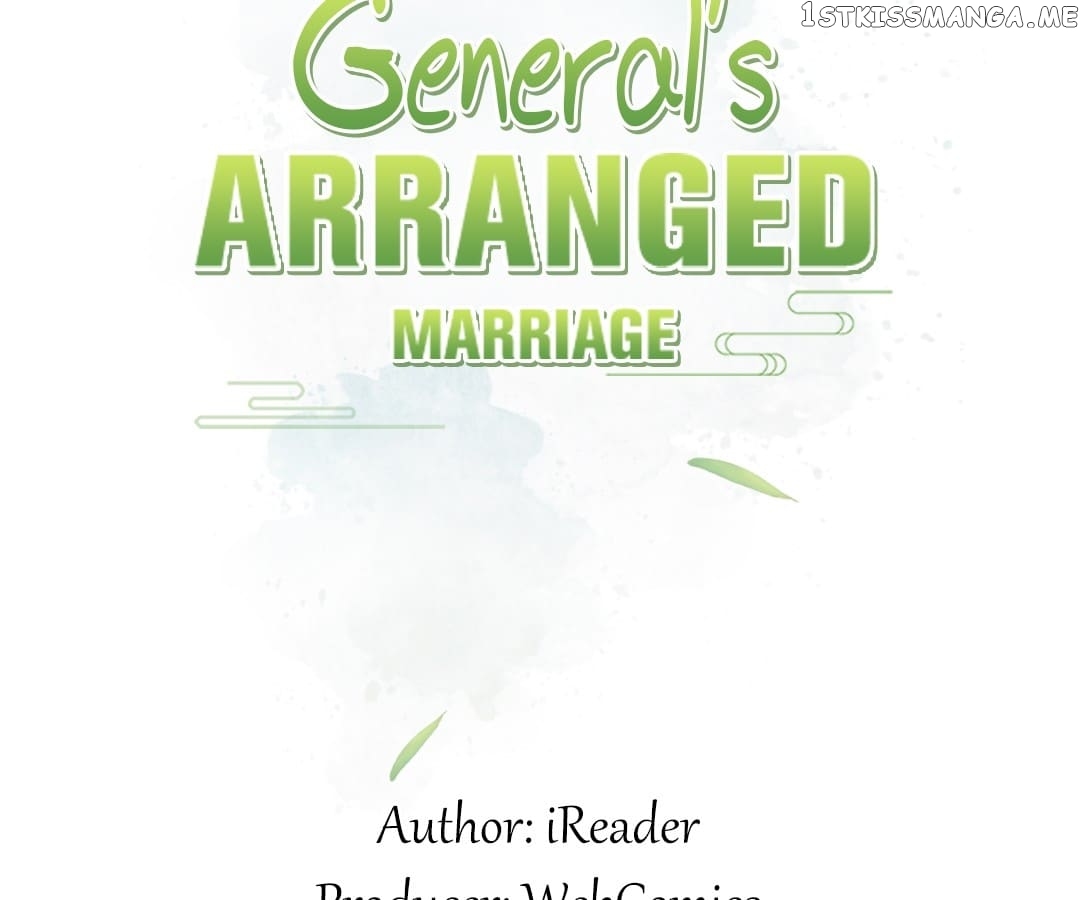 General’s Arranged Marriage chapter 98 - page 3