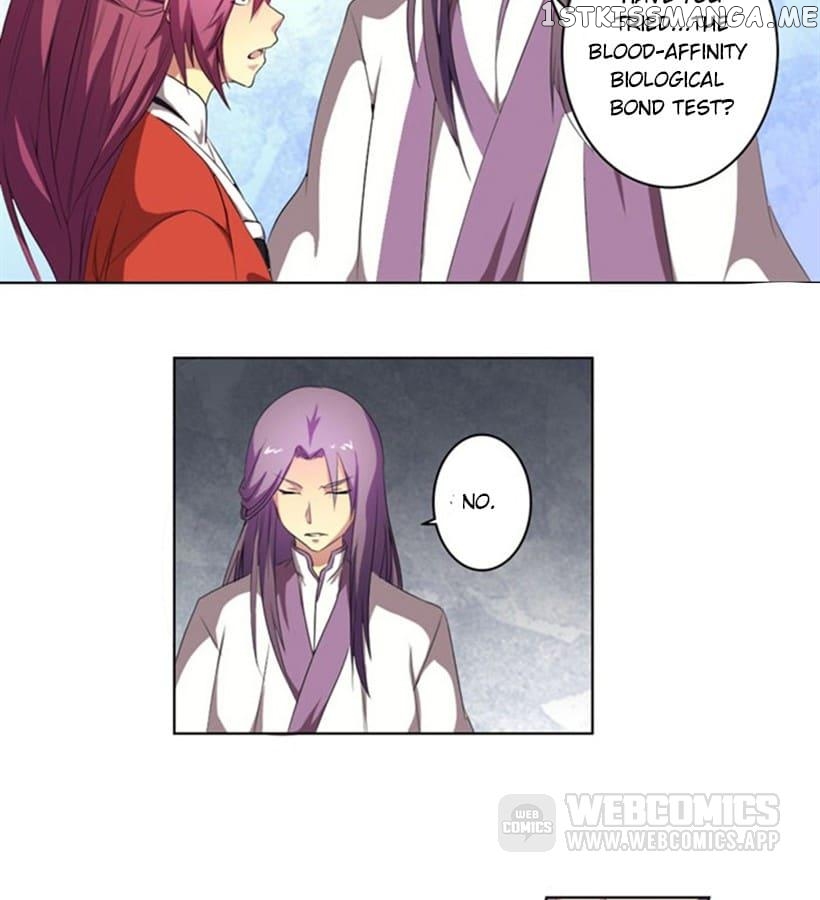 General’s Arranged Marriage chapter 98 - page 6