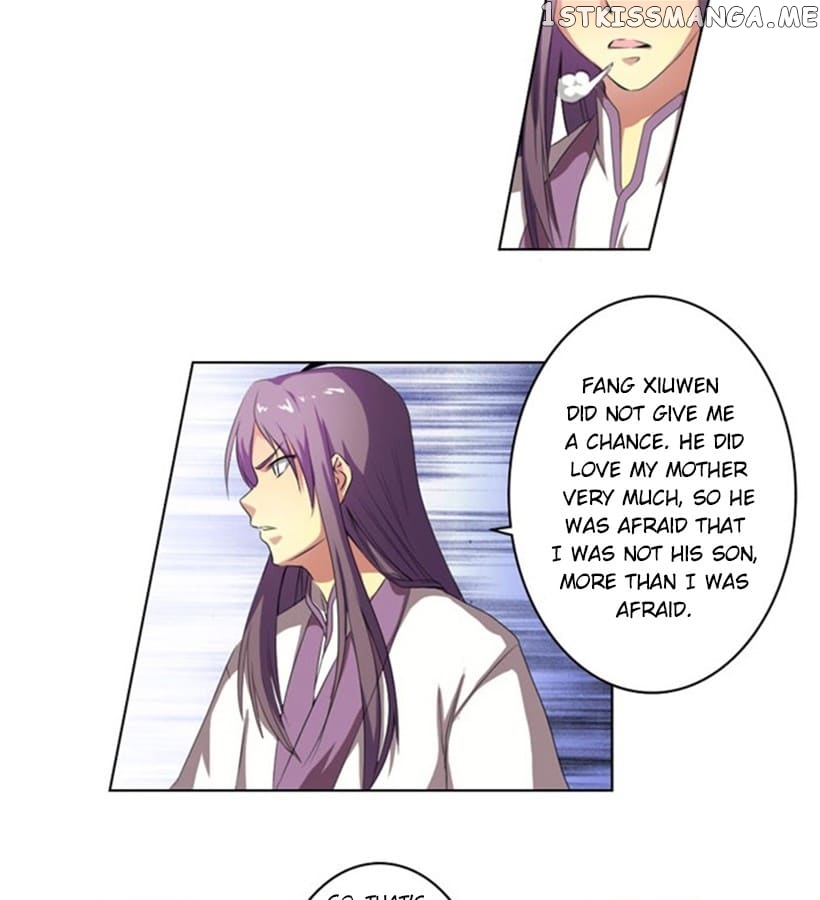 General’s Arranged Marriage chapter 98 - page 7