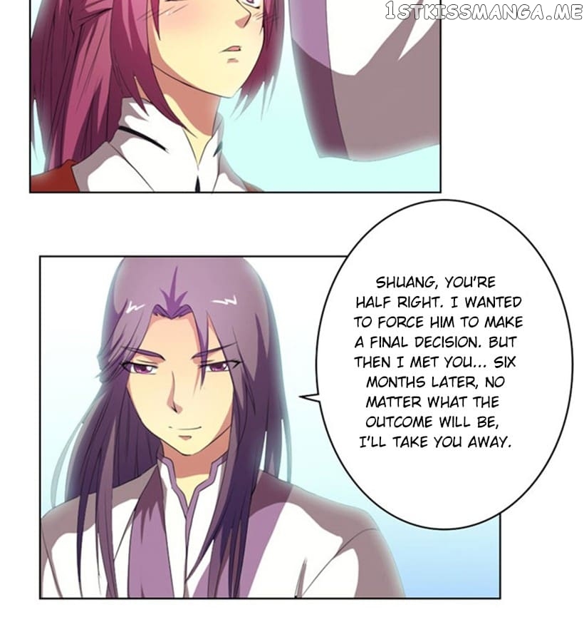 General’s Arranged Marriage chapter 98 - page 9